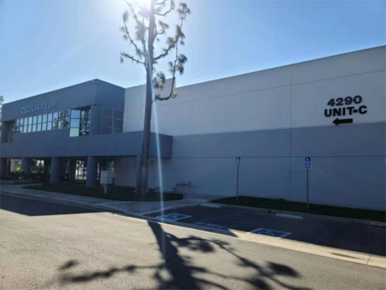 东远美国海外仓